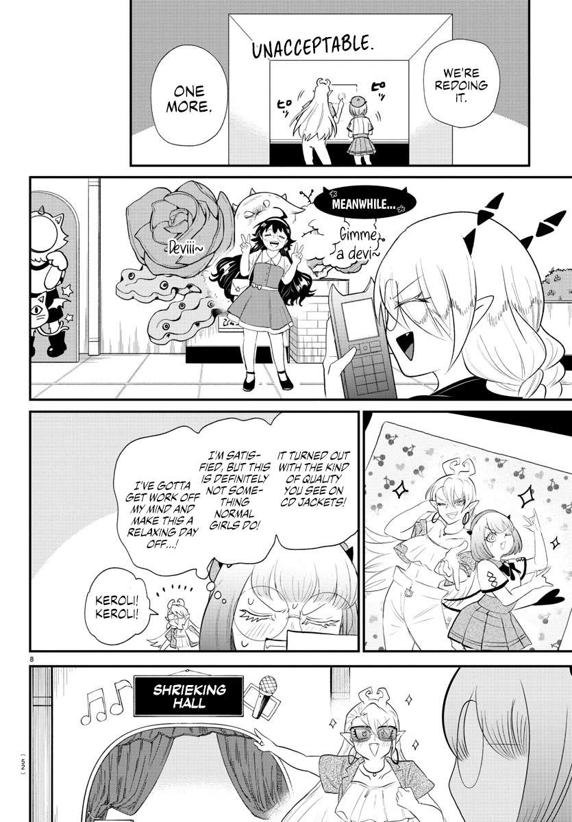 Welcome to Demon School! Iruma-kun, Chapter 376 image 12